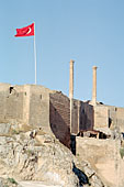 Urfa, the kale